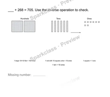 Find a missing addend — Grade 2 problem preview