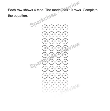 Read the model — Grade 4 problem preview