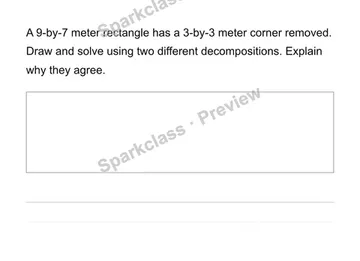 Find areas of composite polygons — Grade 6 problem preview