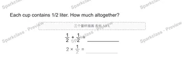 Each cup contains 1/2 liter. How much altogether? 三个量杯插画 各标 1/4 L 1/2 + 1/2 = 2 × 1/2 = — Grade 5 problem preview