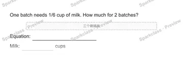 One batch needs 1/6 cup of milk. How much for 2 batches? 三个碗插画 Equation: Milk: cups — Grade 5 problem preview