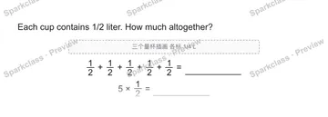 Each cup contains 1/2 liter. How much altogether? 三个量杯插画 各标 1/4 L 1/2 + 1/2 + 1/2 + 1/2 + 1/2 = 5 × 1/2 = — Grade 5 problem preview
