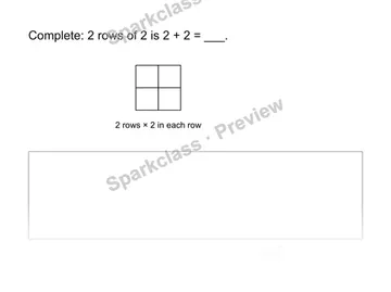 Read an array — Grade 2 problem preview